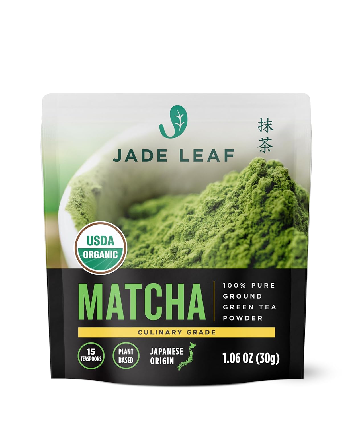Jade Leaf Ceremonial Grade Matcha